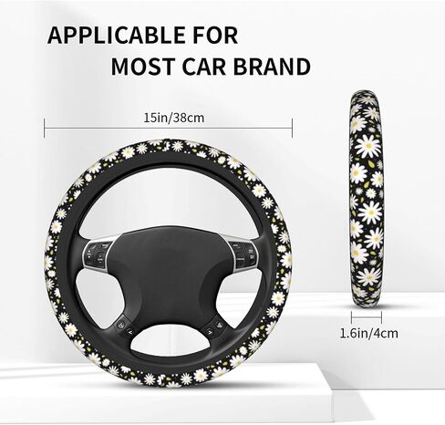 Beautiful Daisy Steering Wheel Cover Cute Daisy Steering Wheel Cover Floral Breathable Universal for 15 Inch Anti-Slip Car with 2 Pieces Car Coasters Suitable for Men Women Daisys in Kuwait