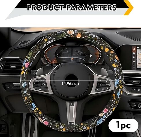Car Steering Wheel Cover, 15" Wildflowers Cute Fashionable Vehicle Accessories for Women, Universal for Steering Wheel Protector Cover (Multicolored) in Saudi Arabia