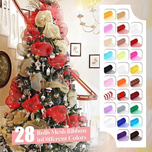 شريط شبكي لأكاليل الزهور مقاس 10 بوصة × 30 قدم لفات شريط شبكي ديكو مع FOI معدني لامع للباب DIY Craft Halloween حفل زفاف عيد الفصح عيد الميلاد ديكور المنزل وتغليف الهدايا (بيج) in Kuwait