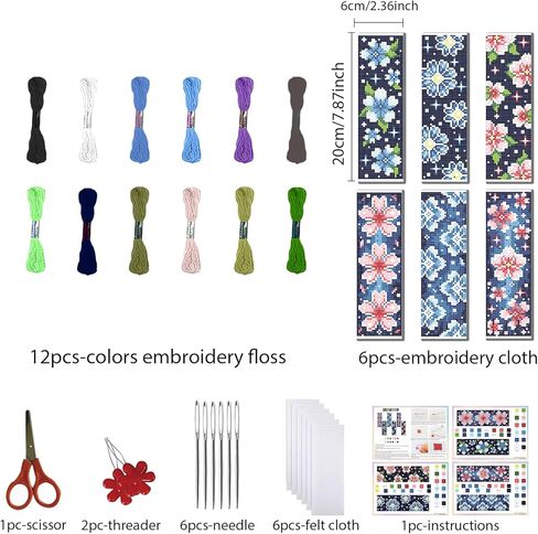 freebloss 6 مجموعة عبر غرزة المرجعية عدة 11ct diy عبر الابره مجموعات أزهار الكرز نمط مختوم التطريز عدة مع تعليمات المرجعية صنع مجموعة للمبتدئين الكبار 8x2.4 بوصة in Kuwait