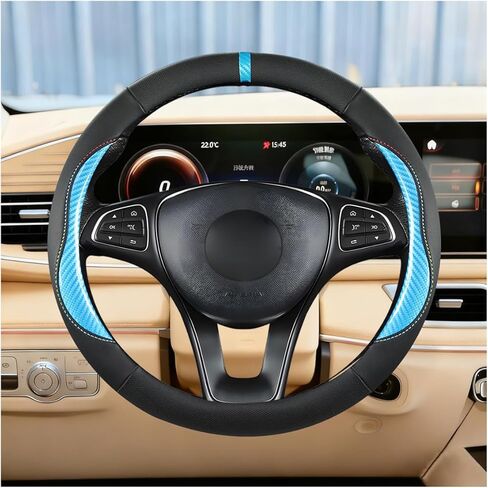 Car Steering Wheel Cover, 14.5-15" Carbon Fiber Soft Leather Non-Slip Sporty Steering Wheel Protector, Auto Interior Protection Accessoreis for Comfortable Driving, Universal Fit (Blue) in Saudi Arabia