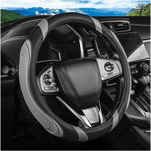 Car Steering Wheel Cover, Breathable Soft Leather Vehicle Wheel Cover Protector for Men Women, Non-Slip Automotive Interior Protection Accessories, Universal for Most Vehicles (Black) in Saudi Arabia