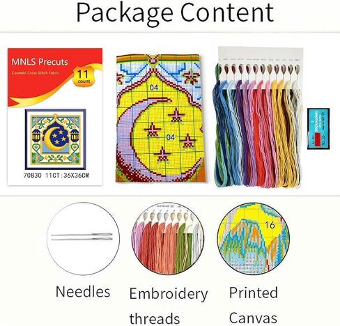 Zhenqing Ramadan Cross Stitch Kit “Moon with Stars & Lanterns", 11CT Printed 36x36cm, Full Stitch Islamic Art Embroidery for Beginners (70830) in Saudi Arabia
