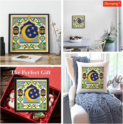 Zhenqing Ramadan Cross Stitch Kit “Moon with Stars & Lanterns", 11CT Printed 36x36cm, Full Stitch Islamic Art Embroidery for Beginners (70830) in Saudi Arabia