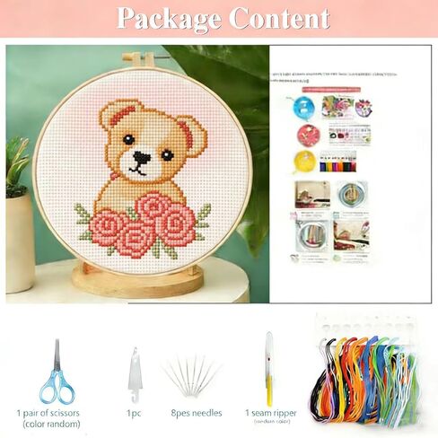 Beginner DIY Stamped Cross Stitch Kit with Embroidery Hoop Pre-Printed Pattern Flying Mallard Ducks DIY Needlepoint Craft Kit for Adults Includes All Supplies Wall Art Decor Gift 33x33cm (R186) in Kuwait