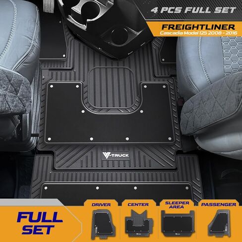 4-Piece All-Weather Floor Mat Set for Freightliner Cascadia 126 (2017-present) – Custom Fit Double-Layer Rubber & Carpet Mats, Heavy-Duty Non-Slip Interior Protection, Easy Clean, Full Cab Coverage in Saudi Arabia