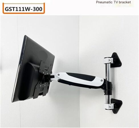 43-inch wall-Mounted TV Bracket Lifting and Rotating Shelf Monitor GST111W-300 in Saudi Arabia