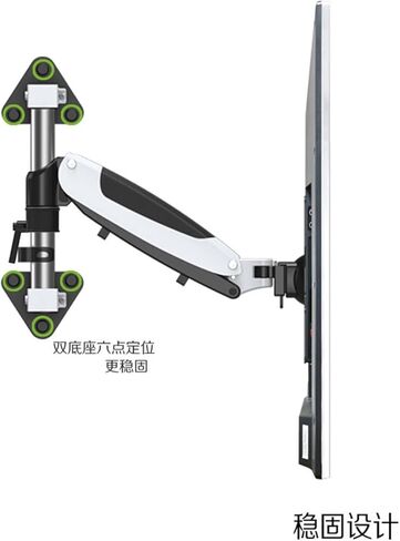 43-inch wall-Mounted TV Bracket Lifting and Rotating Shelf Monitor GST111W-300 in Saudi Arabia