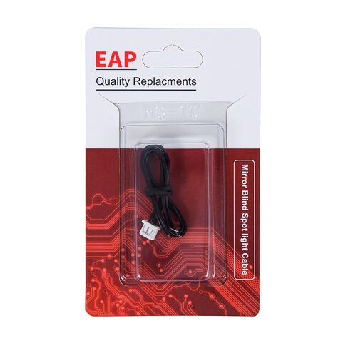 موصل كابل النقطة العمياء EAP مع أسلاك 5 بوصات متوافقة مع Escalade SRX ATS CT4 CT5 CT6 CTS XTS Envision Encore GX Lacrosse Regal Verano CX-5 CX-9 Mazda 3 Mazda 6 CX-30 CX-50 in Kuwait