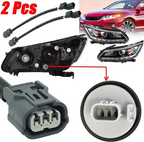 2 قطعة LED DRL إلى مصباح إيقاف السيارة محول موصل الأسلاك تسخير ضفيرة التوصيل صالح لهوندا أكورد المصباح مبادلة 2013 2014 2015 4cyl مع DRL عالية الشعاع in Kuwait