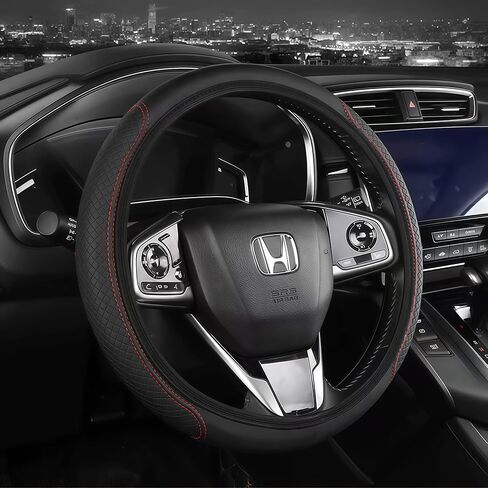 Embossed Faux Leather Car Steering Wheel Cover, Soft Comfortable Grip, Universal Fit 37-38cm Diameter, Automotive Accessory Without Inner Ring in Kuwait