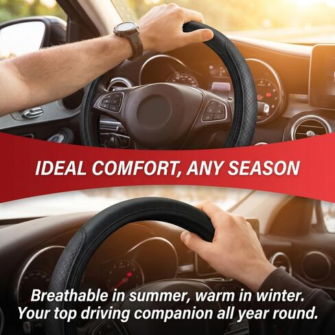 Embossed Faux Leather Car Steering Wheel Cover, Soft Comfortable Grip, Universal Fit 37-38cm Diameter, Automotive Accessory Without Inner Ring in Kuwait