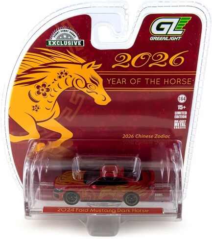 Greenlight 1:64 Scale 2024 Ford Mustang Dark Horse, 2026 Year of the Horse, Chinese Zodiac, Limited Edition Die-Cast in Kuwait