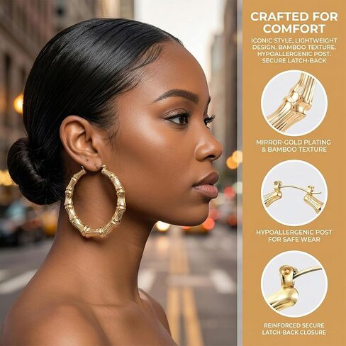 PAGOW 3 Pairs Large Bamboo Earrings, 14K Gold Plated Round Hoop Bamboo Earrings, Hypoallergenic 80s 90s Shiny Hip Hop Earring Hoops for Women Jewelry Party - 3 Sizes in Kuwait