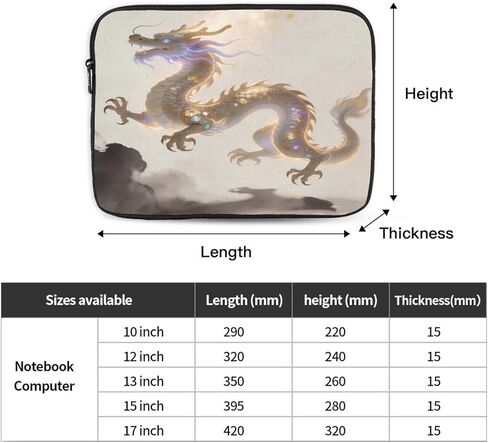 حافظة كمبيوتر محمول من Golden Chinese Dragon Ar حقيبة كمبيوتر محمول وحقيبة كمبيوتر لوحي وحقيبة حمل للعمل مقاس 10 بوصة in Kuwait