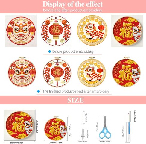 Zhenqing 4 Chinese New Year Cross Stitch Kit Set for Beginners, 11CT Printed 24x24cm with Hoop, Lion Dance & Fu Character Festive Embroidery(70850) in Saudi Arabia