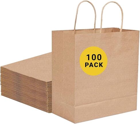 COGLARING Brown Gift Bags 50Pack 13x7x14 Inch Paper Bags Durable, with Handles, Eco-Friendly, Bulk, for Shopping, for Retail, for Merchandise Packaging in Saudi Arabia