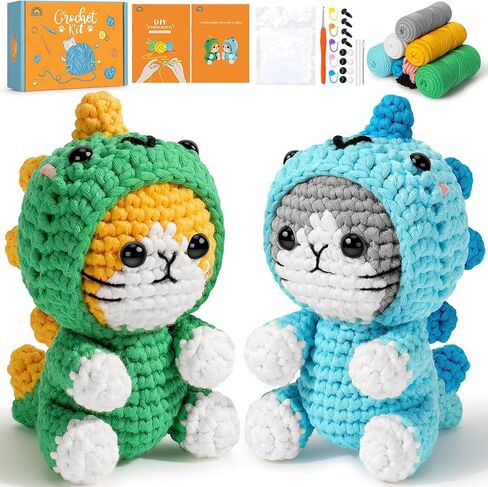 Crochet Kit for Beginners, 2 Pack Dinosaur Cat Crochet Kit, Beginner Crochet Kit for Adults with Step-by-Step Video Tutorials, Complete Animal Crochet Starter Set with Easy Yarn DIY Craft Kit in Saudi Arabia