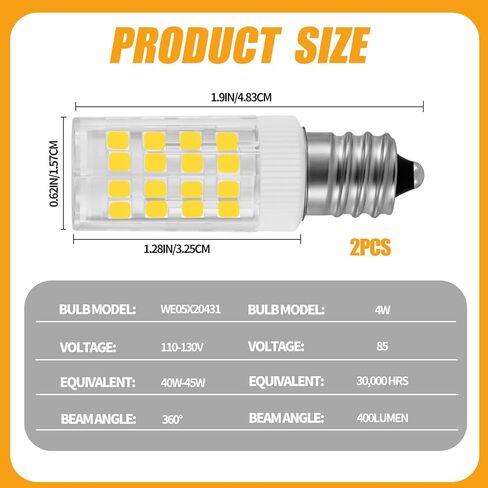 2 Pack LED Light Bulbs for Sewing Machine, 4W 110-130V Warm White 3000K, Screw Base Non-Dimmable Replacement Bulbs in Saudi Arabia