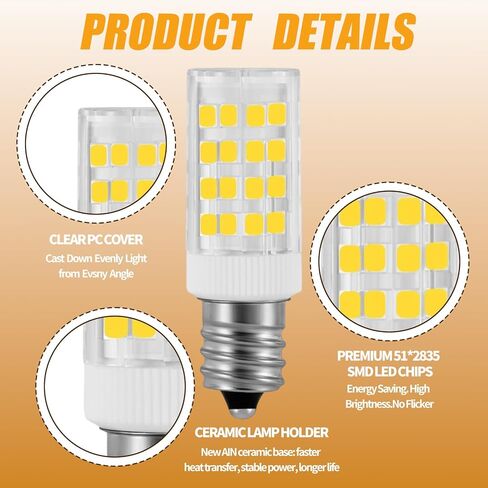 2 Pack LED Light Bulbs for Sewing Machine, 4W 110-130V Warm White 3000K, Screw Base Non-Dimmable Replacement Bulbs in Saudi Arabia