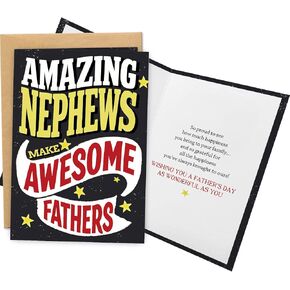 Father’s Day Card for Nephew, Happy Father’s Day Card Gifts for Nephew from Uncle Aunt, Amazing Nephews Make Awesome Fathers in Saudi Arabia