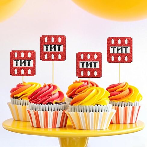24 Pcs Pixel Happy Birthday Cupcake Toppers Pixel Style Cake Picks Decorations for Birthday Kids Boy and Girl Red Black in Saudi Arabia