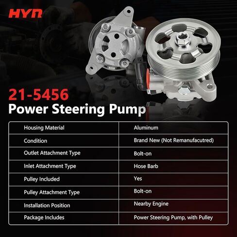 HYR 21-5456 Power Steering Pump with Pulley Compatible with 2006 2007 2008 2009 2010 2011 Honda Civic 1.8L, Power Assist Pump Replace # 21-5456 55-5822 56110-RNA-A01 36-215668 in Saudi Arabia
