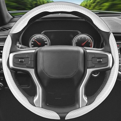 Car Steering Wheel Cover for Jeep Patriot 2017-2018, Car Accessories Steering Wheel Covers for Women Men, Carbon Fiber Anti-Slip Snap on Grip, 3PCS Segmented Design, Standard Size (14.5"-15" - White) in Saudi Arabia
