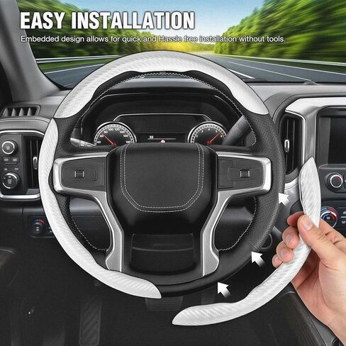 Car Steering Wheel Cover for Jeep Patriot 2017-2018, Car Accessories Steering Wheel Covers for Women Men, Carbon Fiber Anti-Slip Snap on Grip, 3PCS Segmented Design, Standard Size (14.5"-15" - White) in Saudi Arabia