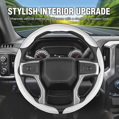 Car Steering Wheel Cover for Jeep Patriot 2017-2018, Car Accessories Steering Wheel Covers for Women Men, Carbon Fiber Anti-Slip Snap on Grip, 3PCS Segmented Design, Standard Size (14.5"-15" - White) in Saudi Arabia