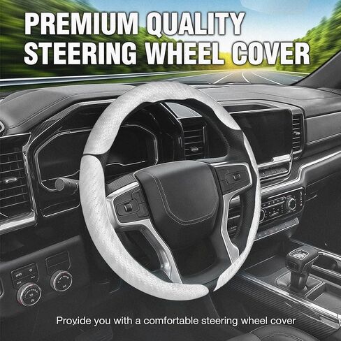Car Steering Wheel Cover for Jeep Patriot 2017-2018, Car Accessories Steering Wheel Covers for Women Men, Carbon Fiber Anti-Slip Snap on Grip, 3PCS Segmented Design, Standard Size (14.5"-15" - White) in Saudi Arabia