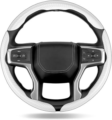 Car Steering Wheel Cover for Jeep Patriot 2017-2018, Car Accessories Steering Wheel Covers for Women Men, Carbon Fiber Anti-Slip Snap on Grip, 3PCS Segmented Design, Standard Size (14.5"-15" - White) in Saudi Arabia