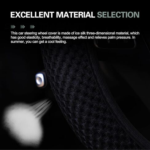 Car Elastic Stretch Steering Wheel Cover, Ice Silk Breathable Steering Wheel Protector, 3D Massage Mesh Anti-slip Protector for 14.5" - 15 ", Universal for Most Cars (Black) in Saudi Arabia