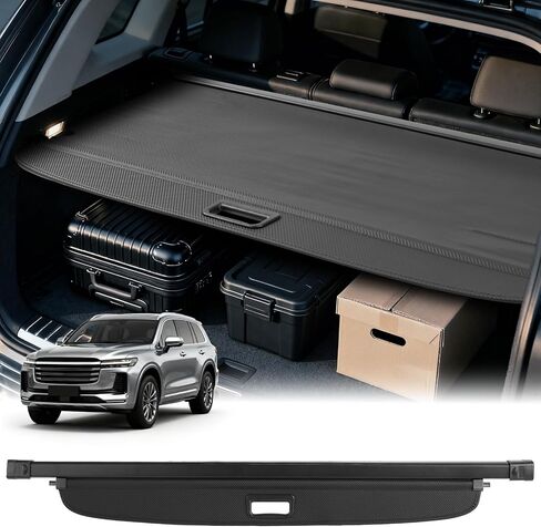 Cargo Cover for Jeep Grand Cherokee 2025 2024 2023 2022 Accessories Retractable Trunk Cover Shield Shade Privacy Screen Anti-Theft Luggage Shade Shield Carbon Fiber Texture in Saudi Arabia