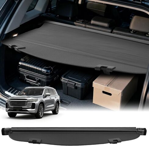 Cargo Cover for Jeep Grand Cherokee 2025 2024 2023 2022 Accessories Retractable Trunk Cover Shield Shade Privacy Screen Anti-Theft Luggage Shade Shield Carbon Fiber Texture in Saudi Arabia