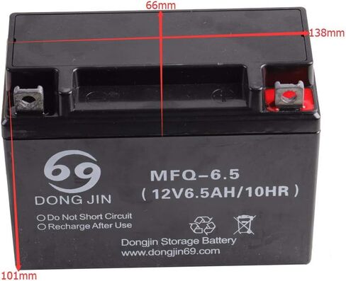 12V 6.5Ah Battery for 50cc 49cc 60cc 110cc 125cc Motorcycle, Moped Scooter, Go Kart, ATV, Quad Dirt Pit Bike - Taotao Kazuma Compatible, SLA/AGM Spill-Proof, 50 CCA in Saudi Arabia