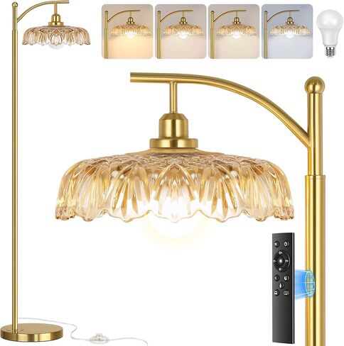 Gold Floor Lamp for Living Room, Dimmable Mid Century Modern Standing Lamp with Remote Control and Amber Glass Shade, 68" Tall Lamp for Bedroom, Vintage Retro Antique Glass Flower Lamp, Brushed Gold in Saudi Arabia