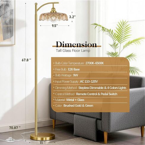 Gold Floor Lamp for Living Room, Dimmable Mid Century Modern Standing Lamp with Remote Control and Amber Glass Shade, 68" Tall Lamp for Bedroom, Vintage Retro Antique Glass Flower Lamp, Brushed Gold in Saudi Arabia
