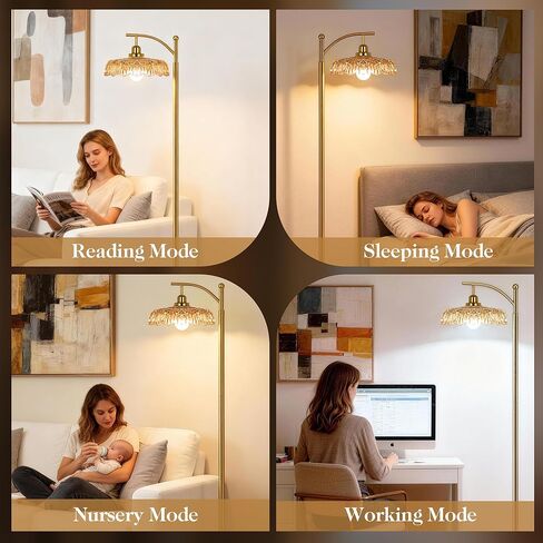 Gold Floor Lamp for Living Room, Dimmable Mid Century Modern Standing Lamp with Remote Control and Amber Glass Shade, 68" Tall Lamp for Bedroom, Vintage Retro Antique Glass Flower Lamp, Brushed Gold in Saudi Arabia