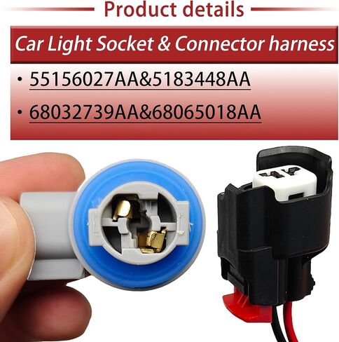 مقبس احتياطي/مقبس إضاءة جانبي - رقم القطعة: 55156027AA/68032739AA، متوافق مع دودج دورانجو (13-11)/دودج رام 1500 (10-02)/دودج رام 5500 (10-08)/جيب ليبرتي (12-02)/رام 1500 (19-11) in Kuwait