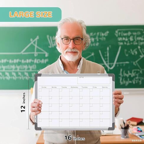Monthly Calendar Dry Erase Whiteboard for Wall, Magnetic Dry Erase Board, Hanging Double-Sided White Board, Portable Drawing Board for Office, School, Kitchen, Planning, Memo, Home (16" x 12") in Saudi Arabia