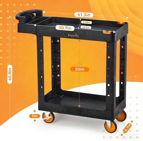 ELAFROS 2-Tier Utility Cart with Deep Shelves, Ergonomic Handle, 5" All-Swivel Wheels (2 with Brakes), Heavy Duty Rolling Cart Holds 550 lbs, 41.3 x 16.8 x 40.9 in in Kuwait