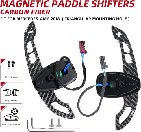 Magnetic Carbon Fiber Steering Wheel Paddle Shifters Extension for Mercedes A/G Class 2019+, C/CLS 2015+, E/SL/SLC 2017+, GLA/GLC/GLE/S 2016+, GLS 2017+(Glossy, Replacement,Small Paddle Version) in Saudi Arabia