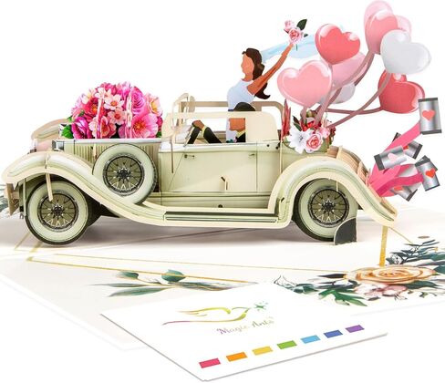 Magic Ants Just Married 3D Pop Up Wedding Card, Vintage Car with Floral Watercolor Cover, Romantic Card for Bride and Groom, Engagement, Bridal Shower, Newlyweds, Wedding Congratulations in Saudi Arabia