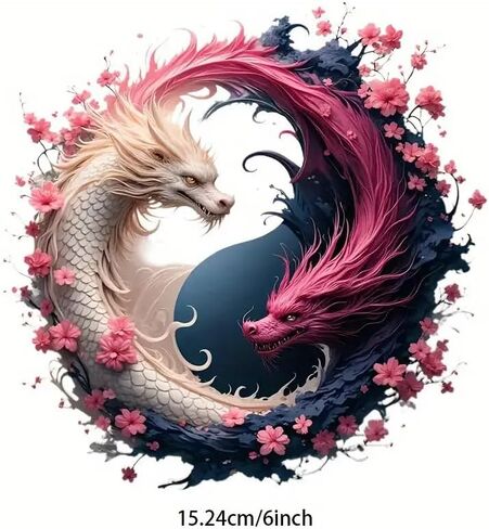Dream Dragon PVC Vinyl Car Decals Stickers Waterproof Self-Adhesive Decals for Cars, Laptops, Trucks, Motorcycles Wall Window Luggage Scratch Cover Door Decor Sticker in Saudi Arabia