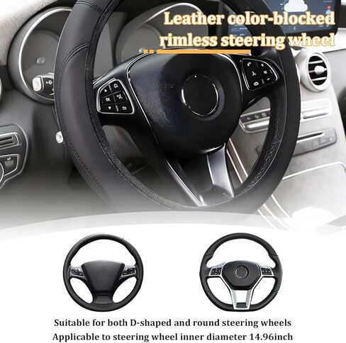 Car Steering Wheel Cover, Elastic Stretch Leather Breathable Vehicle Wheel Protector, 14.5-15 Inch Anti-Slip Comfort Grip Automotive Interior Steering Cover, Universal Fit (Black) in Saudi Arabia