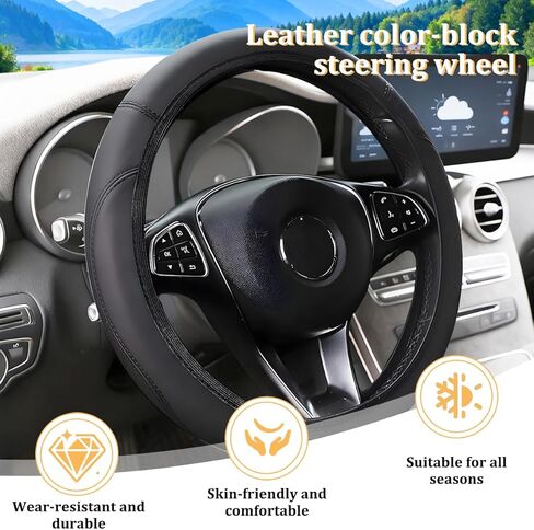 Car Steering Wheel Cover, Elastic Stretch Leather Breathable Vehicle Wheel Protector, 14.5-15 Inch Anti-Slip Comfort Grip Automotive Interior Steering Cover, Universal Fit (Black) in Saudi Arabia