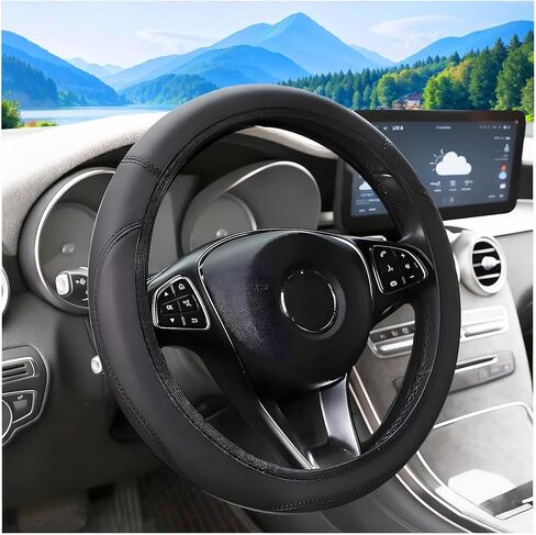 Car Steering Wheel Cover, Elastic Stretch Leather Breathable Vehicle Wheel Protector, 14.5-15 Inch Anti-Slip Comfort Grip Automotive Interior Steering Cover, Universal Fit (Black) in Saudi Arabia