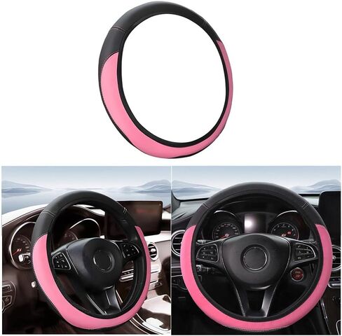 Car Steering Wheel Cover, Elastic Stretch Leather Breathable Vehicle Wheel Protector, 14.5-15 Inch Anti-Slip Comfort Grip Automotive Interior Steering Cover, Universal Fit (Black) in Saudi Arabia