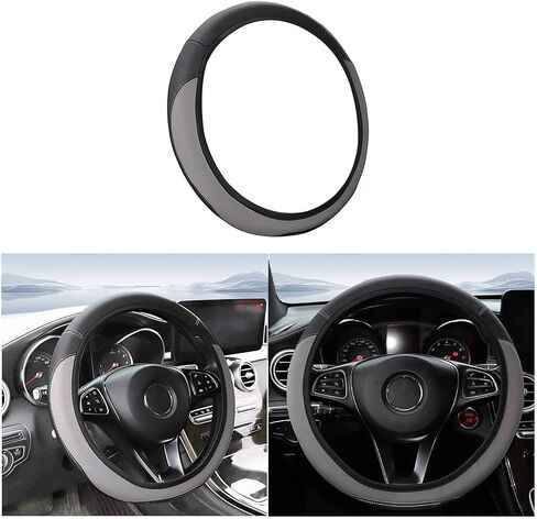 Car Steering Wheel Cover, Elastic Stretch Leather Breathable Vehicle Wheel Protector, 14.5-15 Inch Anti-Slip Comfort Grip Automotive Interior Steering Cover, Universal Fit (Black) in Saudi Arabia